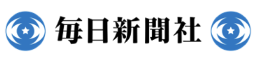 Mainichi Shimbun