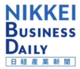 Nikkei Business Daily